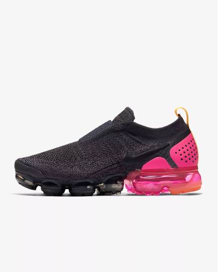 Nike Air Vapormax Flyknit Laceless Men's Shoes-02